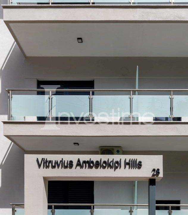 آپارتمان آمبلوکیپی هیلز در آتن یونان (4)